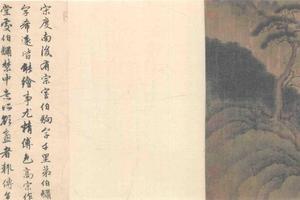 萬松金闕圖