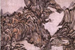 仿大痴山水幅