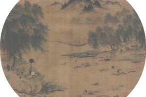柳塘牧馬圖