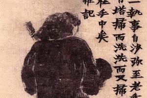 香林塔图轴