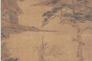 万壑松风图轴