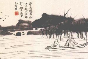 仿徐渭人物山水花卉册(八开)