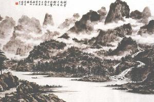 云岭曲居