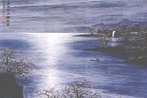 碧波澄月