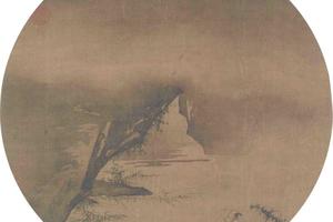 石壁看雲圖