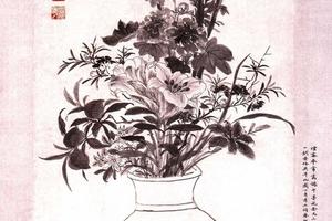 端阳墨花轴