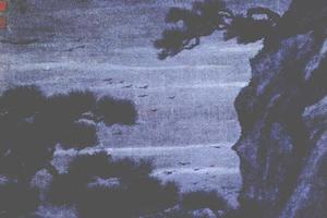 寒岩松月