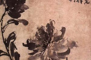 芍药图轴