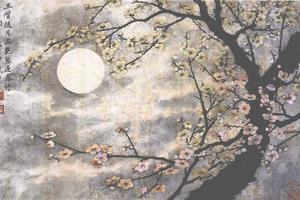 月满春舒