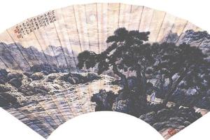 空山秋霁