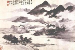 米氏云山