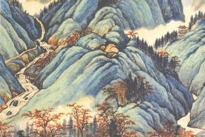 秋山结茅