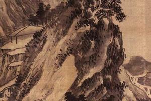 山水轴
