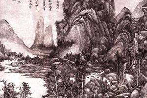 仿梅道人秋山图幅