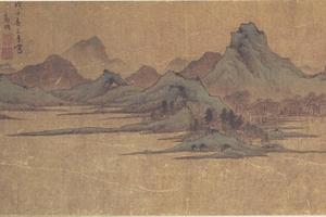 青绿山水图卷
