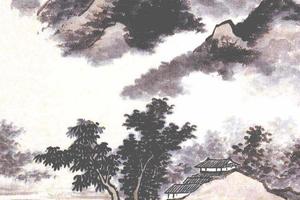 青山归隐