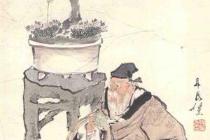 人物图轴