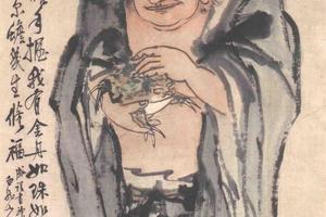 刘海握蟾图轴