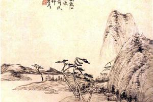 江山风雾图