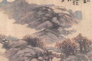 云山无尽图页
