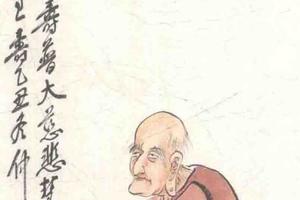 无量寿佛图轴