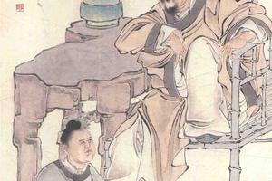 人物图轴
