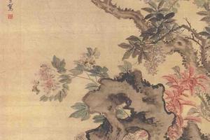 九秋集锦图轴