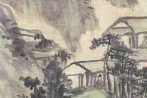 百叠青山图轴