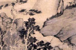 摹北苑秋山图