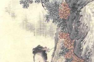 麻姑进酒图轴