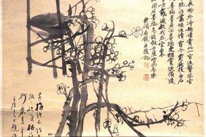 灯梅图