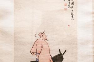 驴背钟馗图轴
