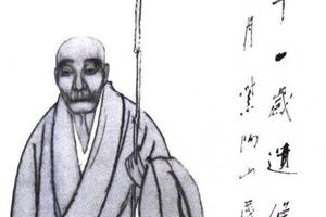 大为和尚像