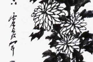 梅兰竹菊四条屏