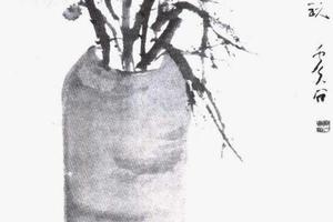 花果轴
