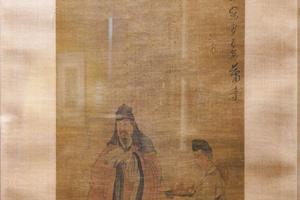 玉川子图