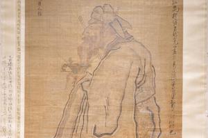 蒲觞钟馗图轴