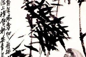 竹石圍軸