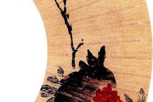 石榴图扇页