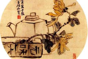 品茗菊花团扇页