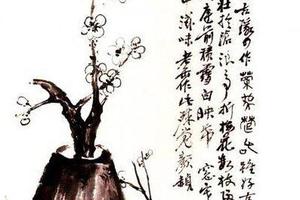 梅花圖軸