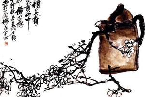 茶香白梅圍軸