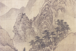 山静日长图册