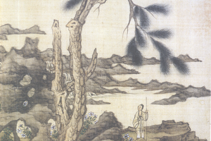 山水图册