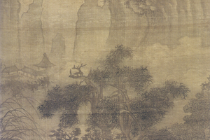 春山对弈图轴