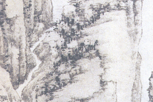 秋山清兴图轴