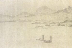 联舟渡湖图卷