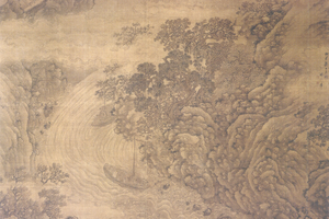 高江急峡图轴