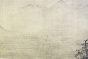 山水