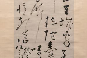 送瑞金杨季重